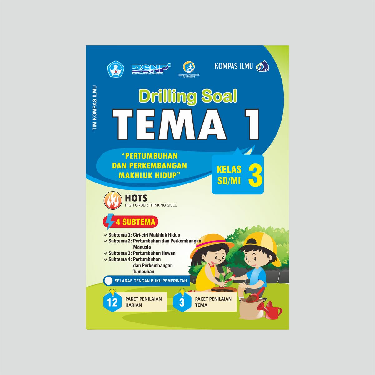 Product detail media - 1