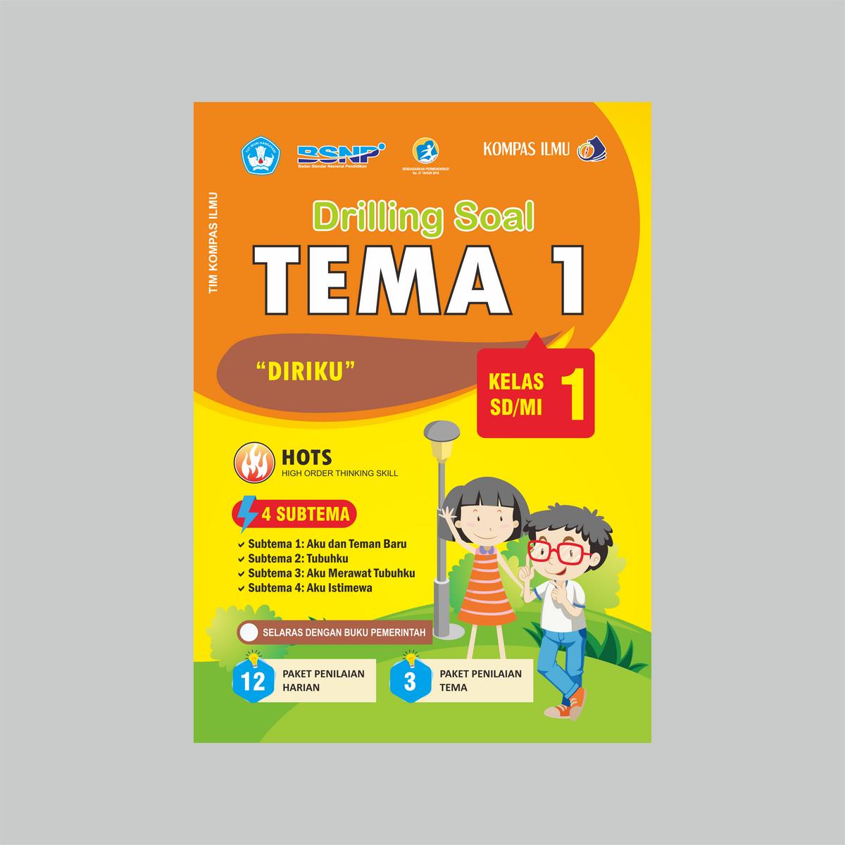 Product detail media - 1