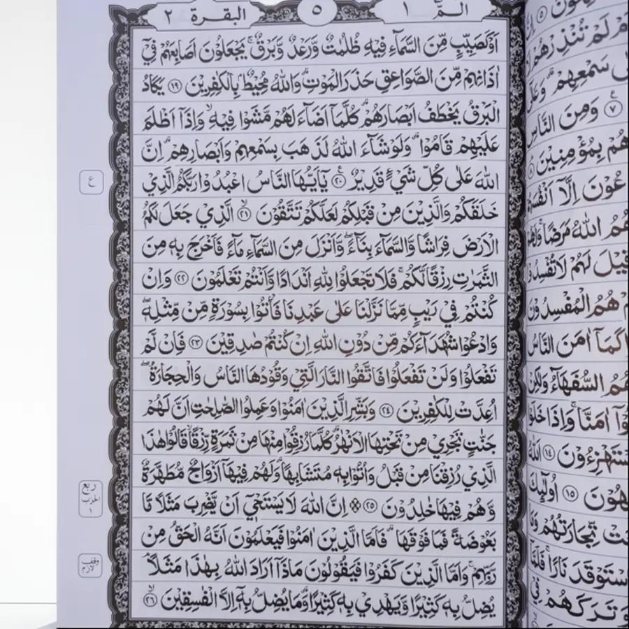 Product detail media - 2