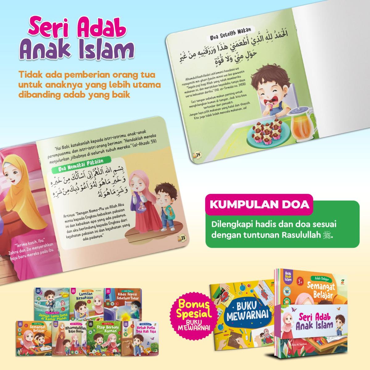 Product detail media - 1