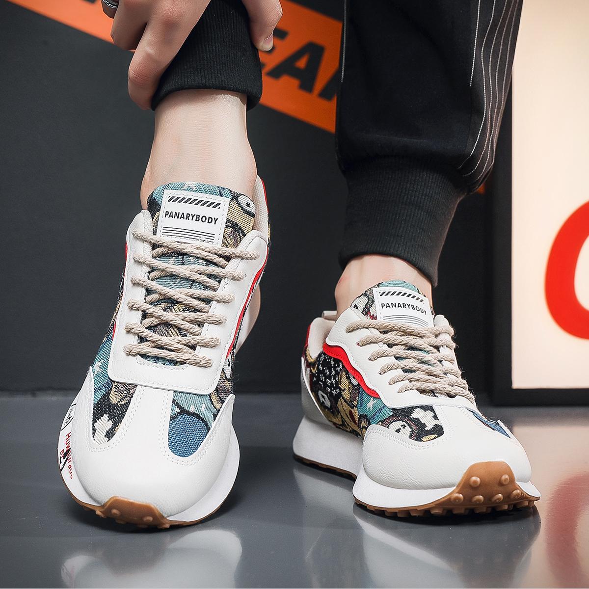 Product detail media - 1