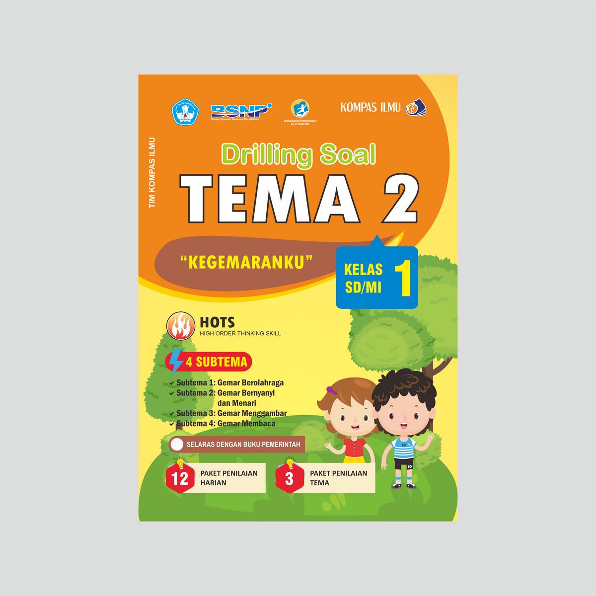 Product detail media - 2