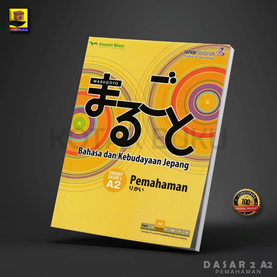 Product detail media - 1