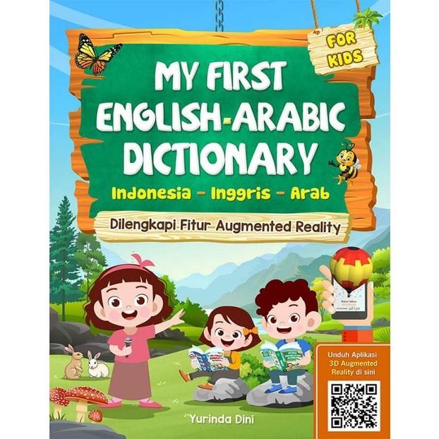 Product detail media - 2