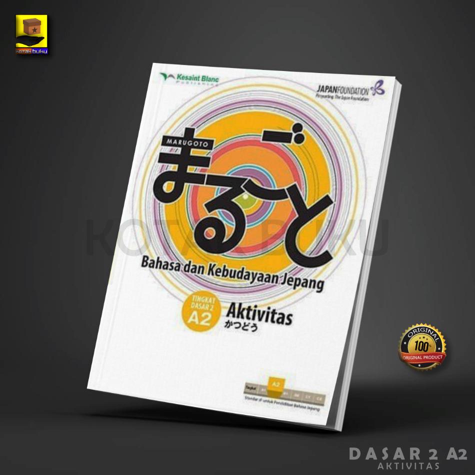 Product detail media - 2