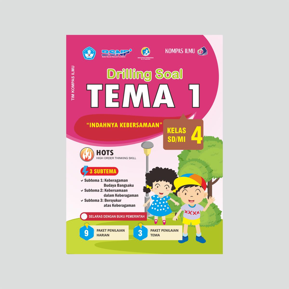 Product detail media - 1