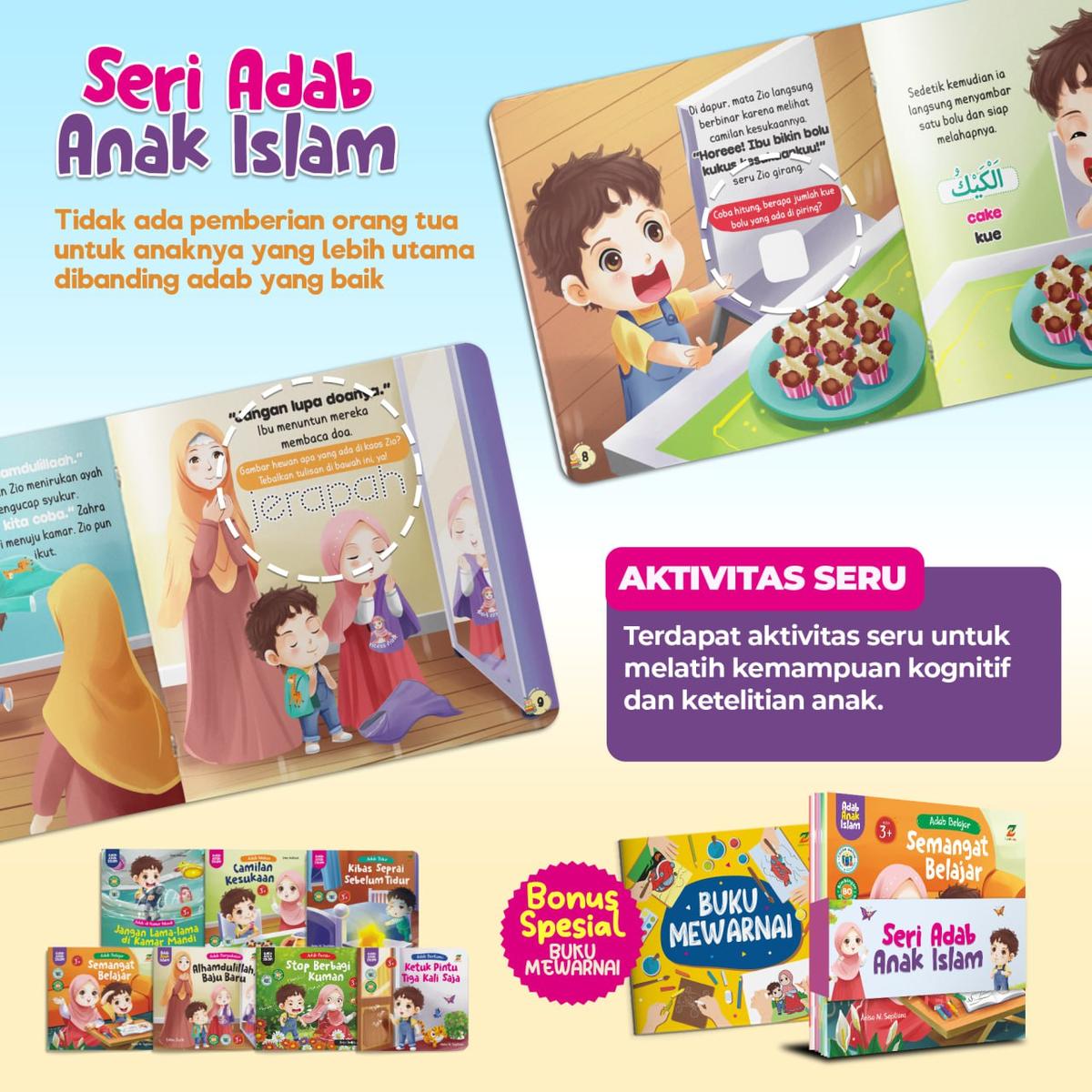 Product detail media - 2